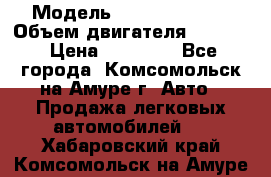  › Модель ­ Toyota Hiace › Объем двигателя ­ 1 800 › Цена ­ 12 500 - Все города, Комсомольск-на-Амуре г. Авто » Продажа легковых автомобилей   . Хабаровский край,Комсомольск-на-Амуре г.